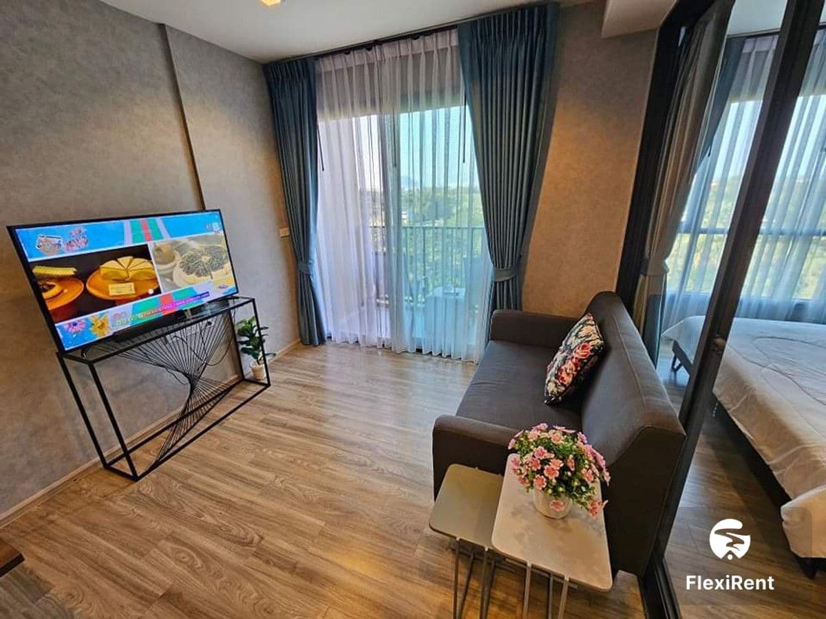 เรน ชะอำ - หัวหิน (Rain Cha Am - Hua Hin) รูปที่ 1