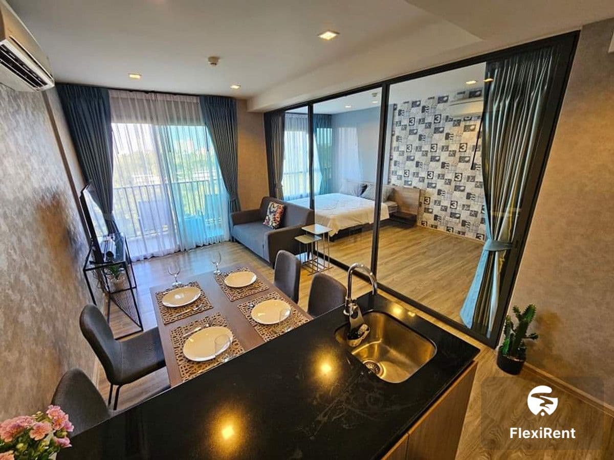 เรน ชะอำ - หัวหิน (Rain Cha Am - Hua Hin) รูปที่ 3