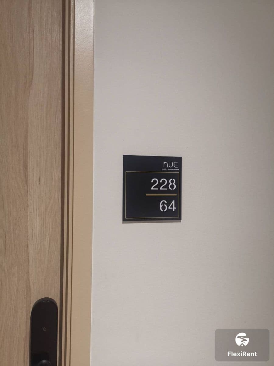 นิว โนเบิล งามวงศ์วาน (Nue Noble Ngamwongwan) รูปที่ 7