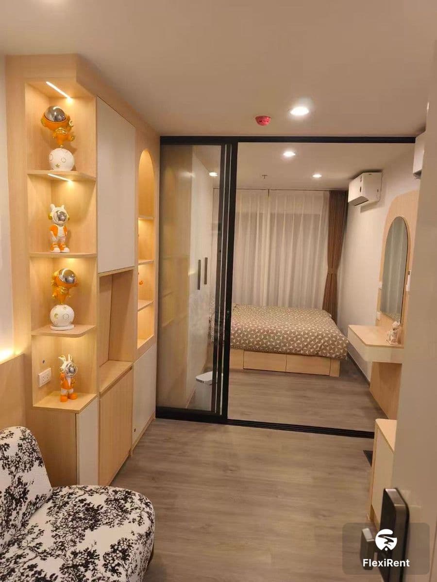 รีเจ้นท์ โฮม วุฒากาศ (Regent Home Wuttakat) รูปที่ 1