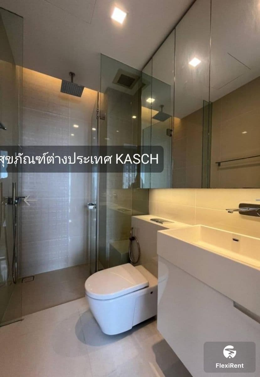 The Saint Residences Image 4