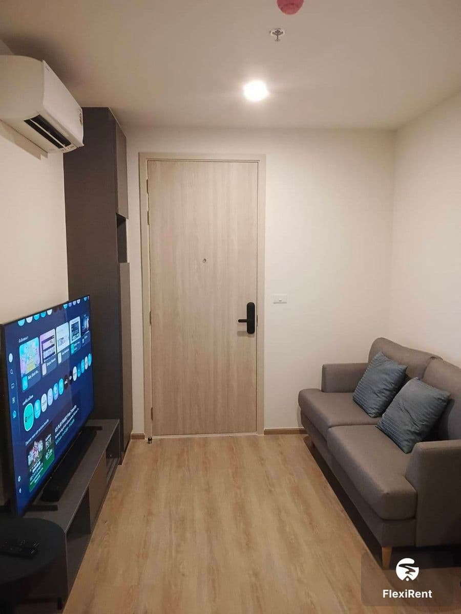 โนเบิล นิว ดิสทริค อาร์ไนน์ (Noble Nue District R9) รูปที่ 1