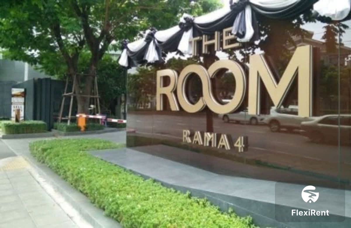 The Room Rama 4 Image 5