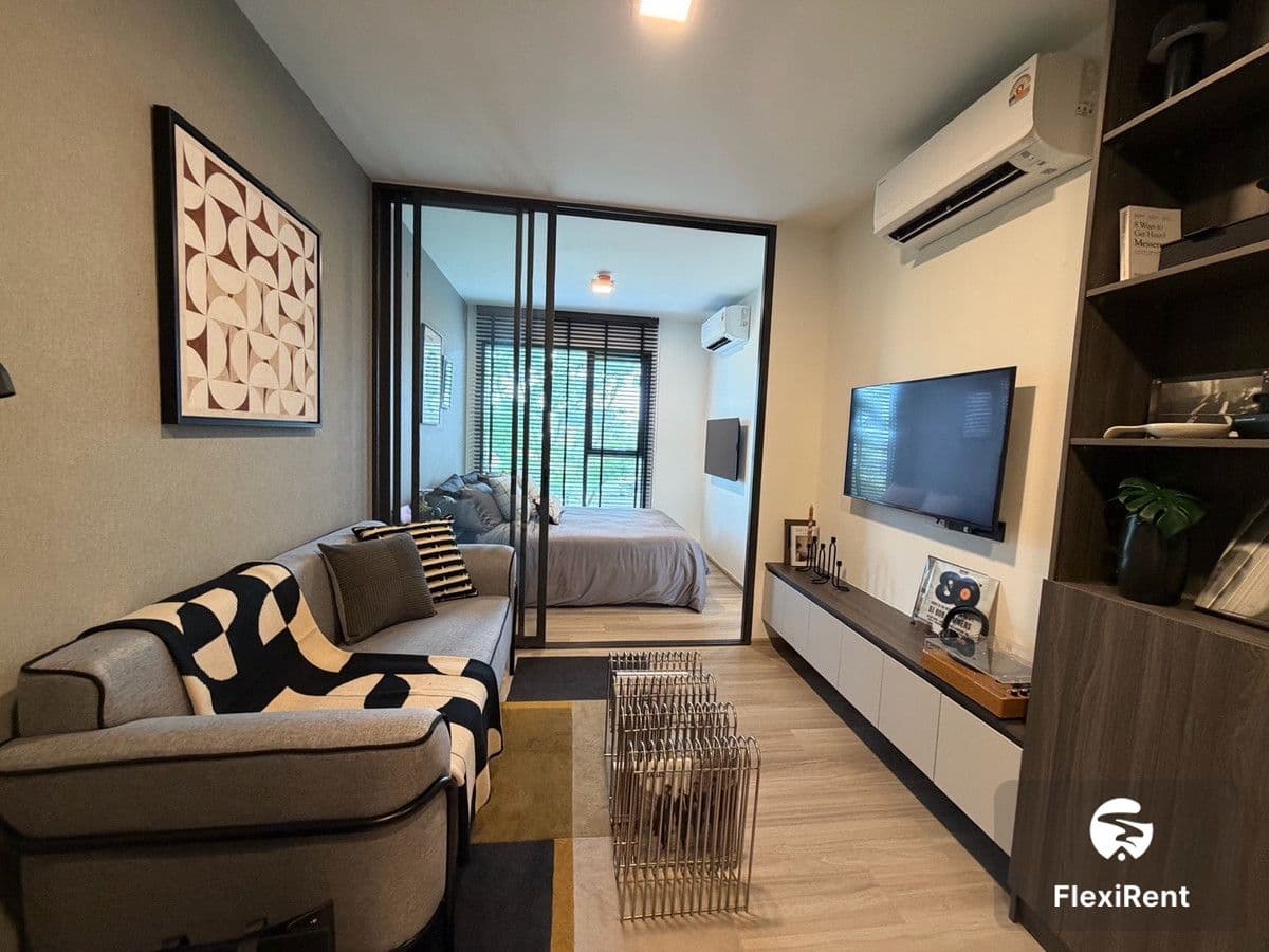 Chapter One More Kaset Image 1