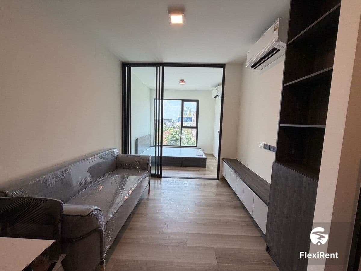 แชปเตอร์วัน มอร์ เกษตร (Chapter One More Kaset) รูปที่ 11