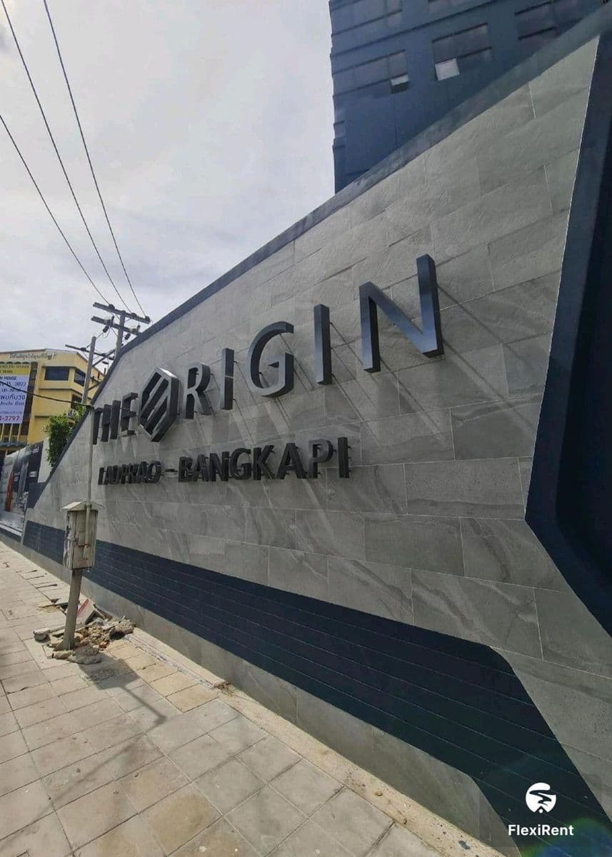 ดิ ออริจิ้น ลาดพร้าว - บางกะปิ (The Origin Ladprao - Bangkapi) รูปที่ 13