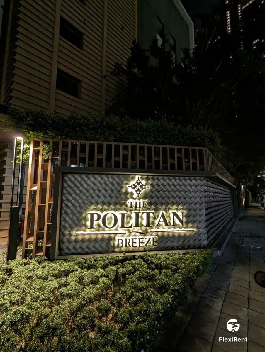 เดอะ โพลิแทน บรีซ (The Politan Breeze) รูปที่ 27