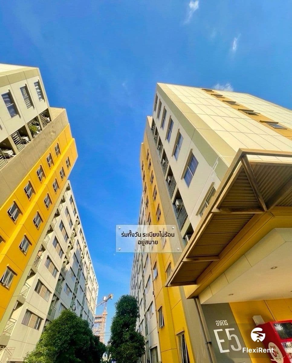 ลุมพินี ทาวน์ชิป รังสิต คลอง 1 (Lumpini Township Rangsit-Khlong 1) รูปที่ 18