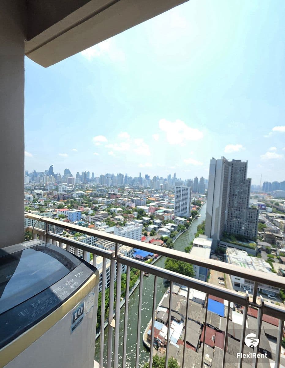 ทรู ทองหล่อ (Thru Thonglor) รูปที่ 13