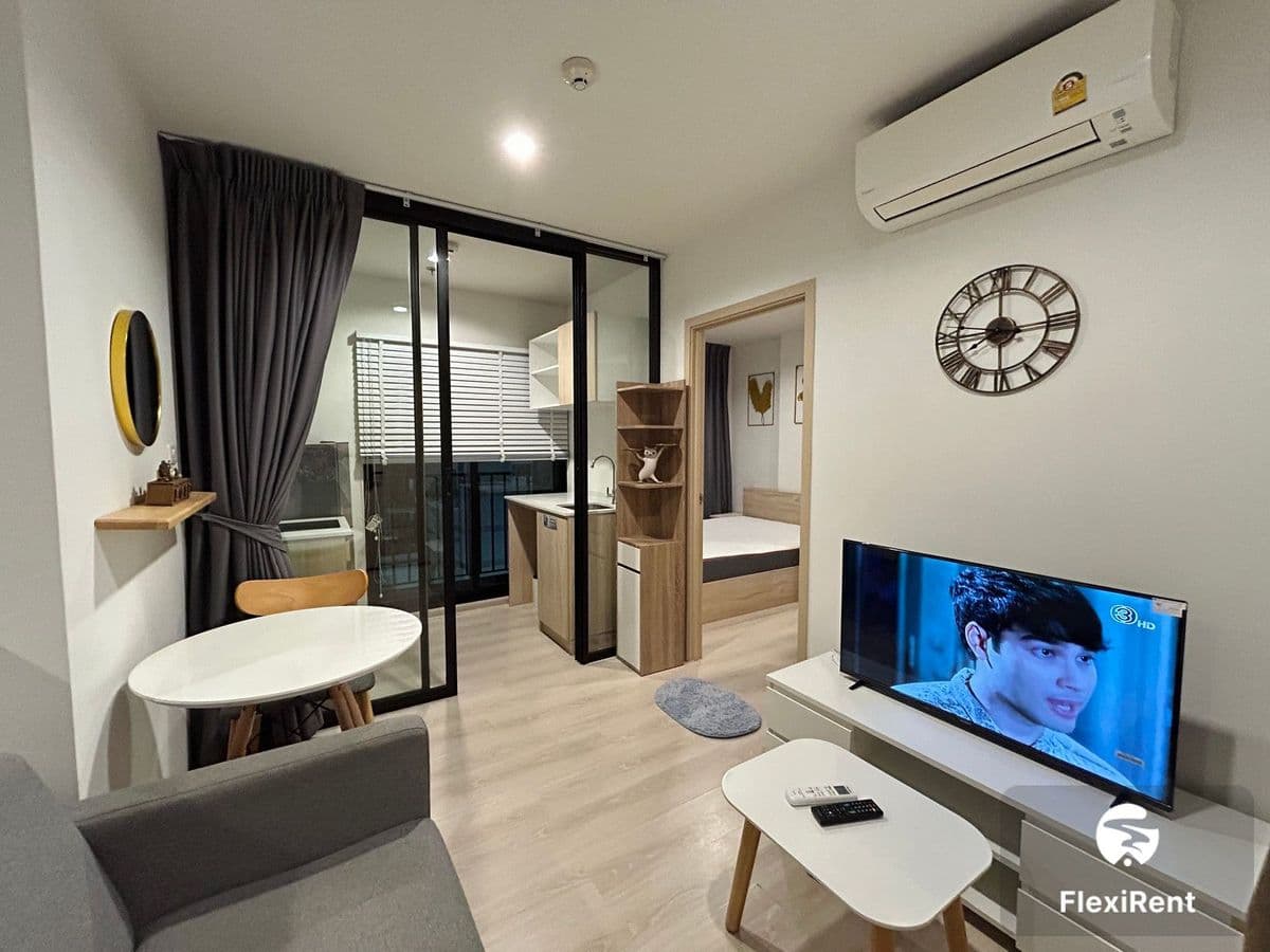 นิว โนเบิล งามวงศ์วาน (Nue Noble Ngamwongwan) รูปที่ 9