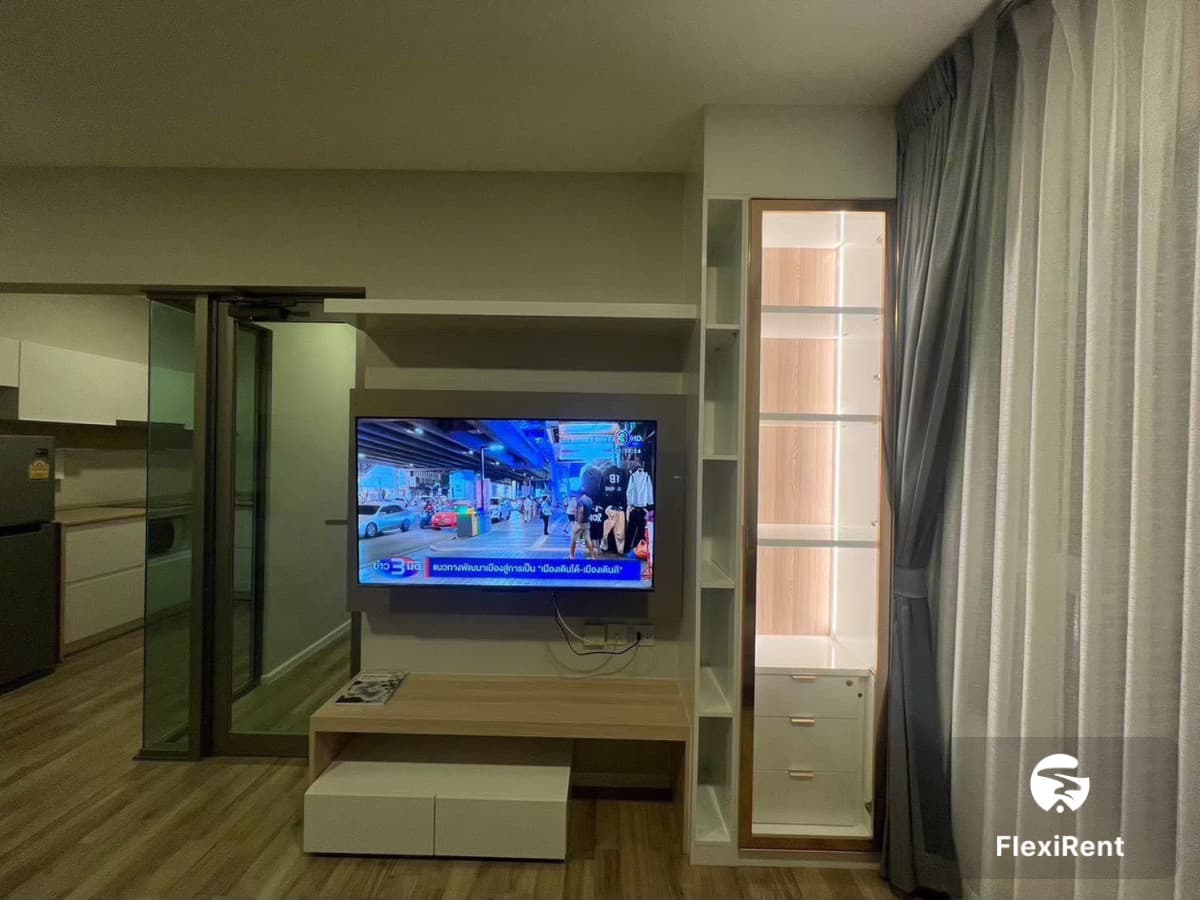 Ease 2 Rama 2 photo #6