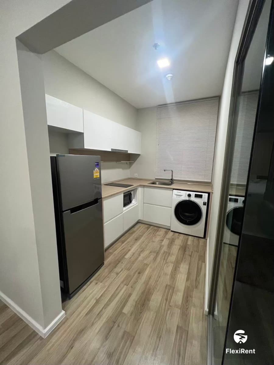 Ease 2 Rama 2 photo #9