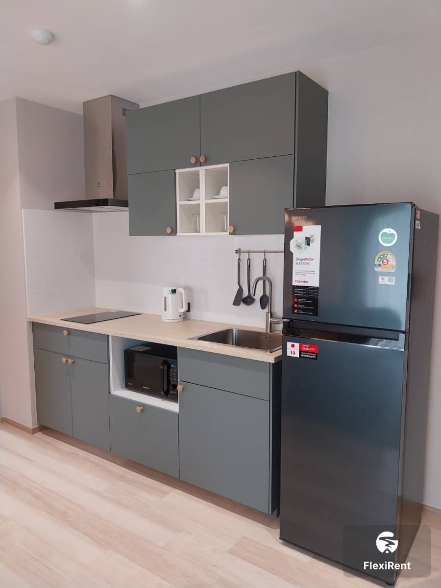 เดอะ ไทเทิ้ล ฮาโล 1 (The Title Halo 1) รูปที่ 6