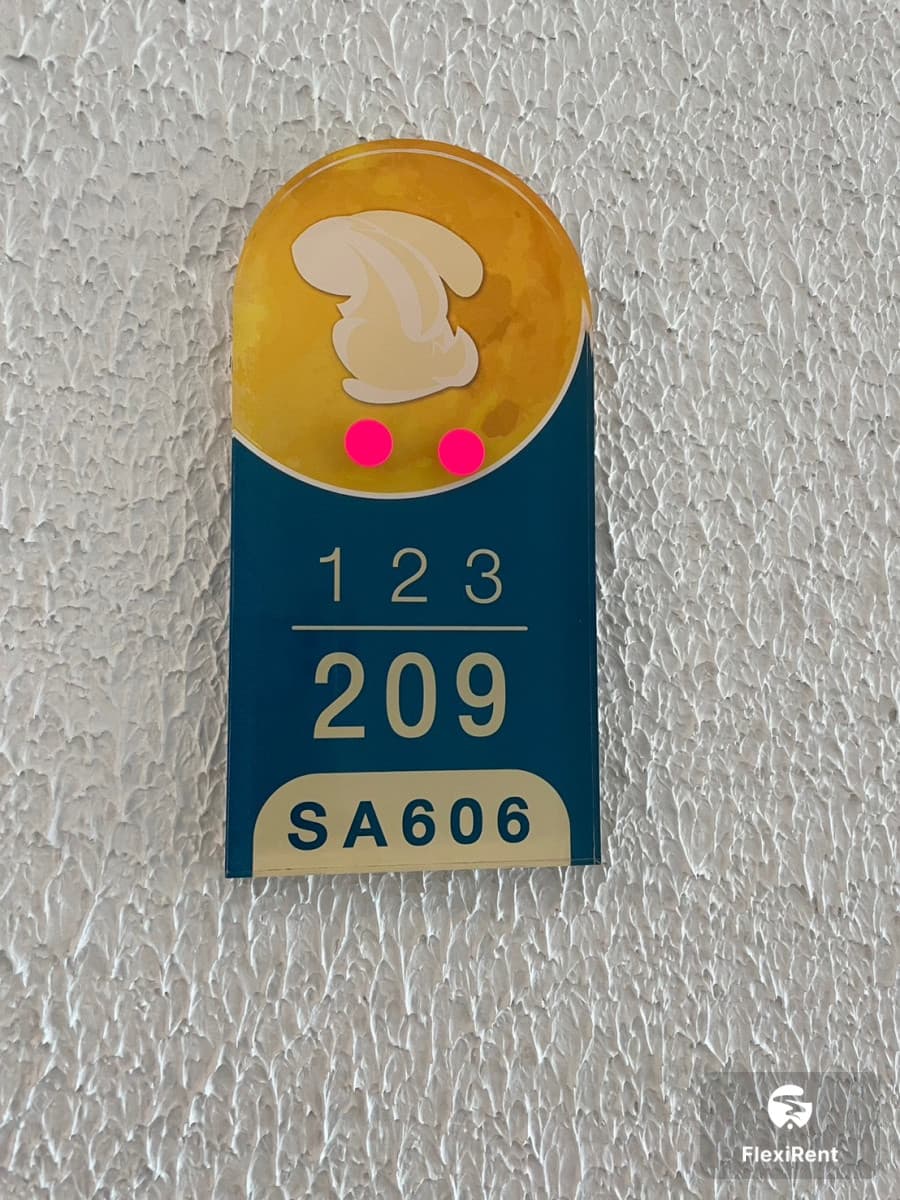 เดอะ ไทเทิ้ล ฮาโล 1 (The Title Halo 1) รูปที่ 20