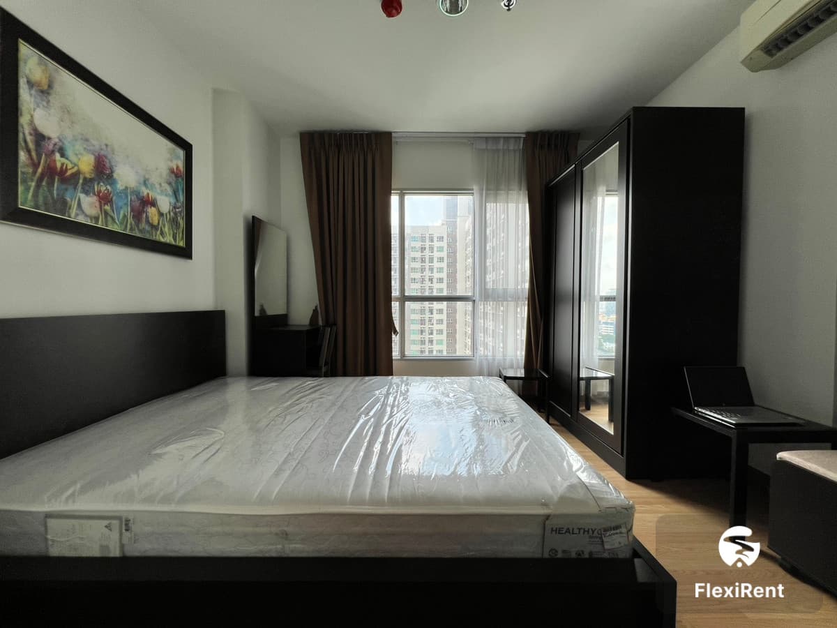 Aspire Rama 4 Image 2