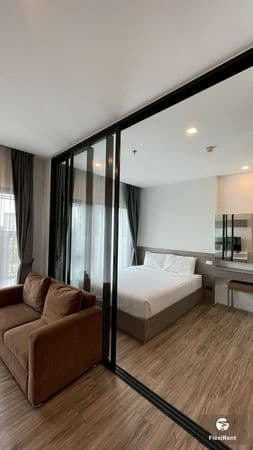 Knightsbridge The Ocean Sriracha Image 1