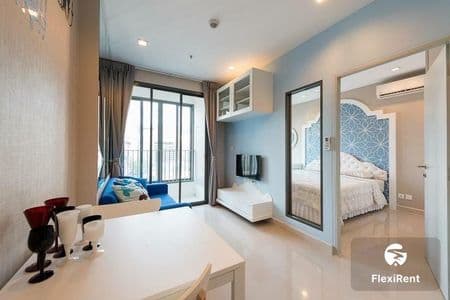 Ideo Mobi Rama 9 Image 2