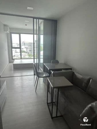 เดอะ ไพรเวซี่ เอส 101 (The Privacy S101) รูปที่ 3