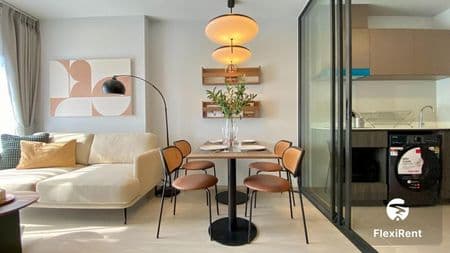 Life Phahon - Ladprao Image 5