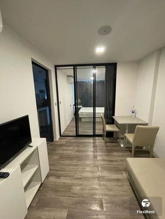 Atmoz Chaengwattana Image 2