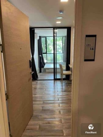 Atmoz Chaengwattana Image 3