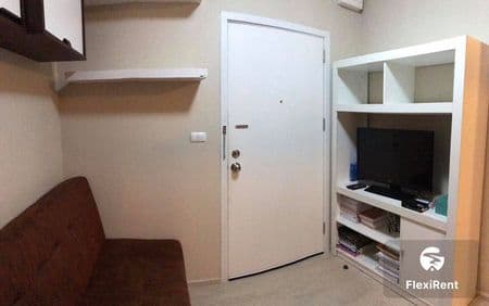 Plum Condo Park Rangsit Image 2