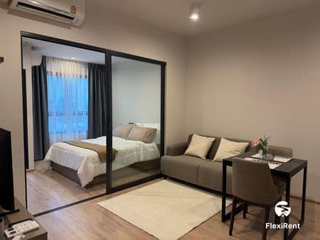 IDEO RAMA 9 – ASOKE Image 1