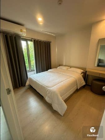 Phyll Phahol 34 Image 1