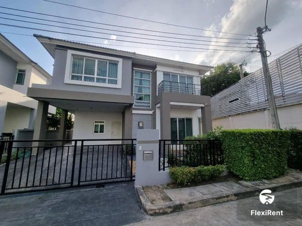 Life Bangkok Boulevard Ratchapruek - Rattanathibate Image 1