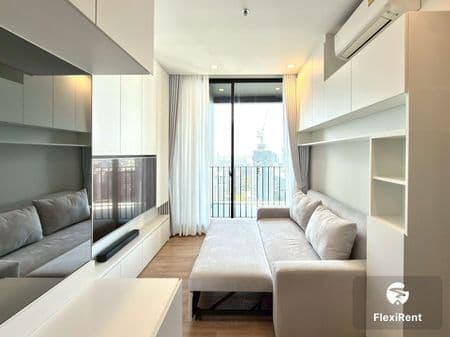 Noble Around Ari Image 2