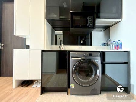 Noble Around Ari Image 3