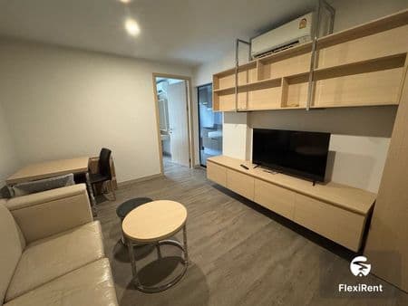 The Shade Sathorn 1 Image 2