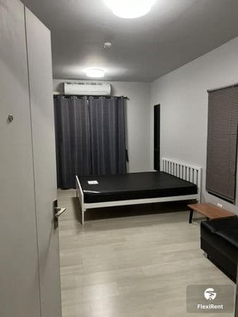 ยูนิโอ รามคำแหง - เสรีไทย (UNIO Ramkhamhaeng - Serithai) รูปที่ 2