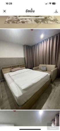 Sammakorn S9 Condominium Image 1