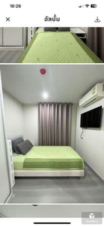 Sammakorn S9 Condominium Image 5