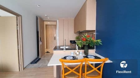 Kawa Haus Onnut 77 Image 3