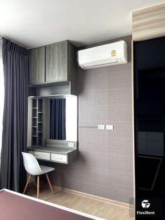 Chewathai Kaset - Nawamin Image 3