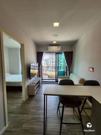 เคฟ ศาลายา (KAVE SALAYA) รูปที่ 2