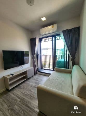 เคฟ ศาลายา (KAVE SALAYA) รูปที่ 1