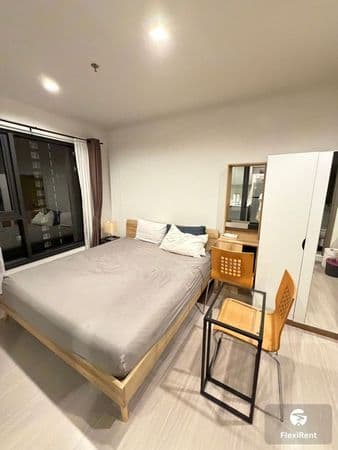 ไลฟ์ อโศก ไฮป์ (Life Asoke Hype) รูปที่ 1