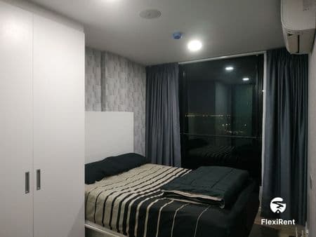 แอทโมซ แจ้งวัฒนะ (Atmoz Chaengwattana) รูปที่ 2