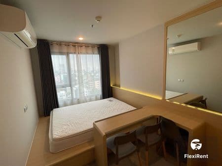 Life Ladprao Image 4