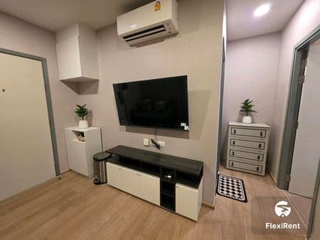 Chewathai Pinklao Image 4