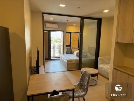 โฟล บาย แสนสิริ (FLO By Sansiri) รูปที่ 2