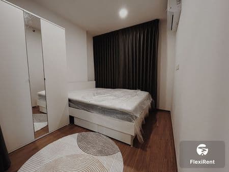 The Livin Ramkhamhaeng Image 5