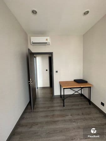 เออร์บาโน่ ราชวิถี (Urbano Rajavithi) รูปที่ 5