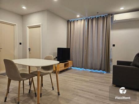 เดอะ คีย์ พระราม 3 (The Key Rama 3) รูปที่ 3