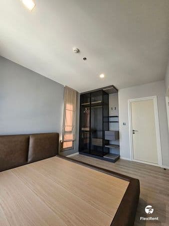 เดอะ คีย์ พระราม 3 (The Key Rama 3) รูปที่ 5