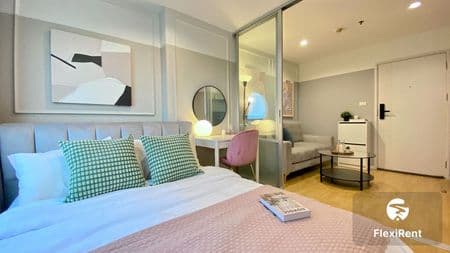 Lumpini Place Srinakarin - Huamak Station Image 1