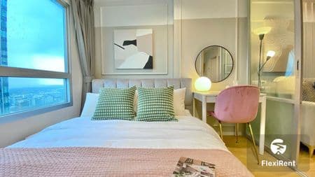 Lumpini Place Srinakarin - Huamak Station Image 4